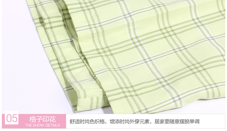 Pantalon pyjama jeunesse - Ref 721409 Image 35