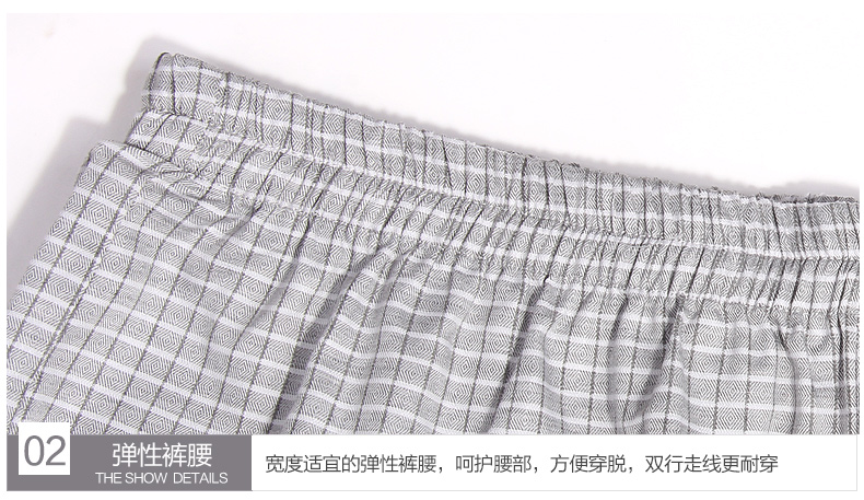 Pantalon pyjama jeunesse - Ref 740732 Image 19