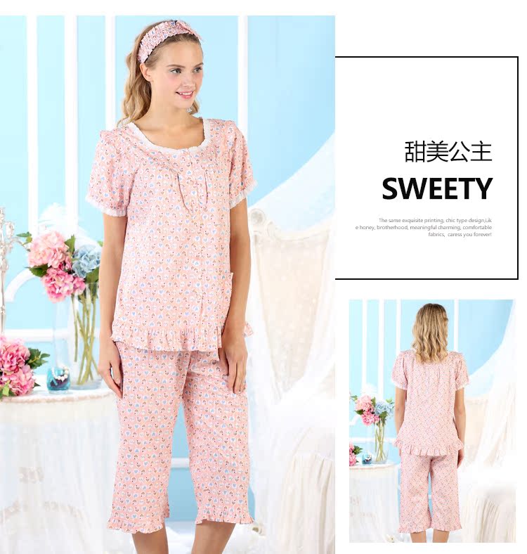 Mỹ tiêu chuẩn mùa hè mới cho phụ nữ đồ ngủ ngắn tay cotton hai mảnh phù hợp với phim hoạt hình dễ thương dịch vụ nhà ren đồ ngủ đẹp