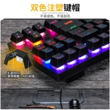 Механическая клавиатура, игровой ноутбук, популярно в интернете