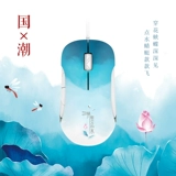 Black Jue AJ358 Dragonfly Water Wired Game Game Note Этот настольный компьютер E -Sports Special LOL World of Warcraft Куриные интернет -кафе за пределами внешнего внешнего