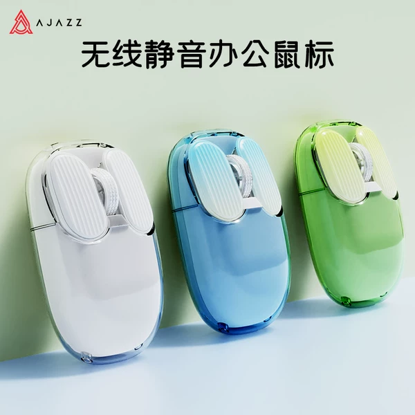 Товары от ajazz黑爵神品专卖店