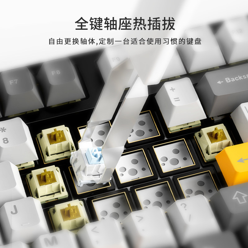 🎮游戏控必入!黑爵AK35I v3蓝牙无线三模机械键盘,104键热拔插彩屏客制化,让你的桌面升级!🌟-键盘-淘宝好物网
