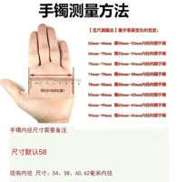 Размер браслета, пожалуйста, смотрите в выбранном заказе или свяжитесь с обслуживанием клиентов для этой картинки.