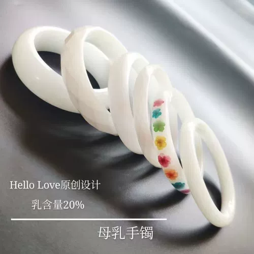 Сувенир ручной работы, браслет, форма, набор материалов, «сделай сам»