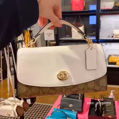 Small Tilly women's bags