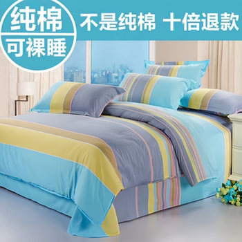 Casual Pure Cotton Four-Piece Set 100% Cotton 2025 New Bedding Bed Sheet Quilt Cover Dormitory Three-Piece Set