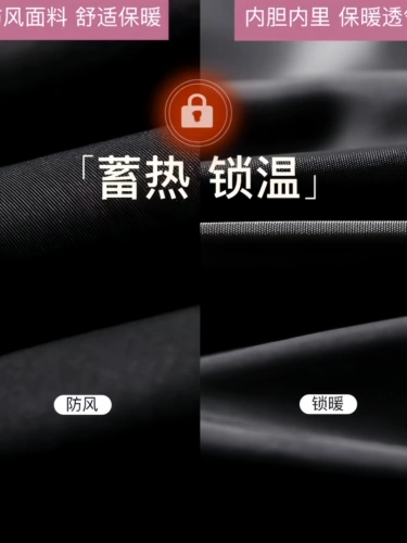 Зимние бархатные удерживающие тепло утепленные штаны для отдыха, увеличенная толщина, свободный прямой крой