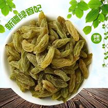 Xinjiangs special class selection of green great-Princess Wang raisins free from washing natural air drying without addition Shunfeng