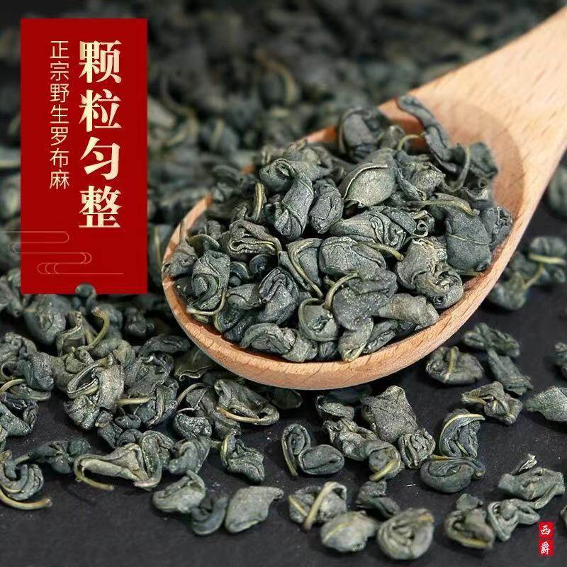 Wild head stubble West Xinjiang Rob Mahu Tea New Bud Raspberry Rob Blub Tea Robpa Class Tea Shiffeng