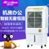 Sống Shi công nghiệp máy tạo độ ẩm sương mù công suất lớn máy làm ẩm nhà phòng ngủ sàn nhà gắn phim ướt văn phòng thương mại máy tạo độ ẩm Máy giữ ẩm