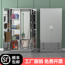 Moisture-proof stainless steel cleaning cabinet sanitary mop-and-pocket debris reception cabinet factory cleaning products storage cabinet