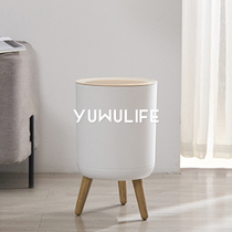 To Things Life Office Creative Solid Wood Trash Cans With Lid Press Type Table Containing Barrel Home Living Room Bedrooms