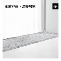 Home Living Steamed Bread Ground Mat Entrance Doormat Carpet Living-room Whole Laid Down Window Mat Window Sill Cushion Home Room Arrangement