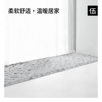 Home Living Steamed Bread Ground Mat Entrance Doormat Carpet Living-room Whole Laid Down Window Mat Window Sill Cushion Home Room Arrangement