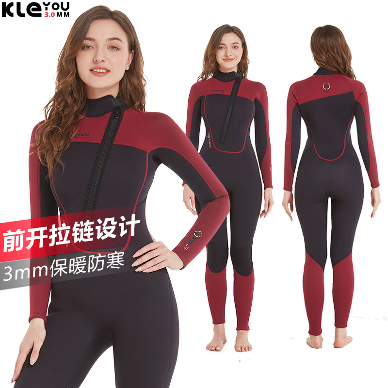 Diving suit front zipper warm swimsuit 3MM long-sleeved cold-proof jellyfish men and women winter thickened one-piece