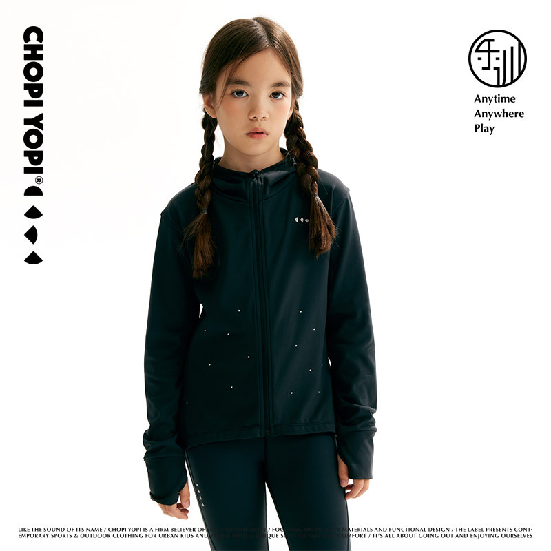 Chopiyopi Children's Clothing Kidsren's Slim-Fit Hooded Cardigan Girls' Elastic Rhinestone Dance Performance Zipper Jacket Chopiyopi Children's Clothing Kidsren's Slim-Fit Hooded Cardigan Girls' Elastic Rhinestone Dance Performance Zipper Jacket