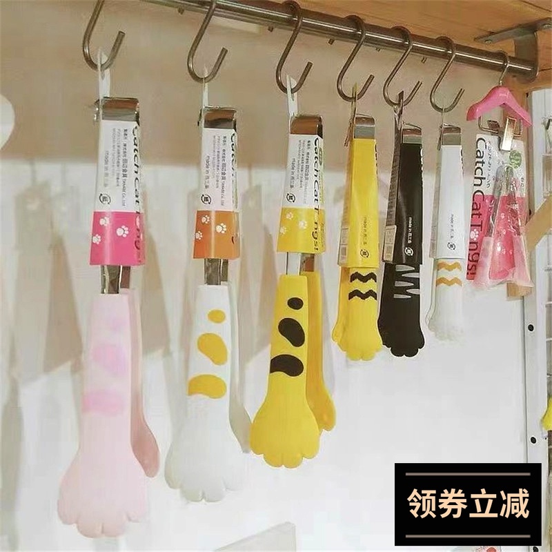 Snack Clip Mini Snacks No Dirty Hand Cute Kitchen Cat Paw Food Clip Stainless Steel Clip Vegetable Anti Burn Home