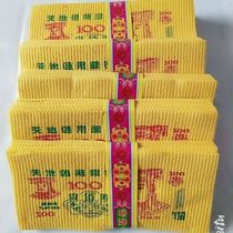 Complete collection of supplies (manufacturer direct sales)