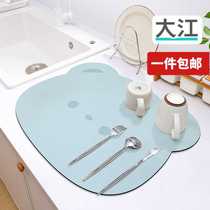 Cartoon cute kitchen insulation drain mat bar coffee machine anti-fouling mat dish drying anti-fall mat no-wash table mat