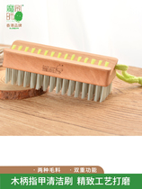 Jiejia Warrior Wooden Handle Nail Cleaning Brush Soft and Hard Bristle Cleaning Dirt Finger Gap Brush Hand Cleaning Massage Brush