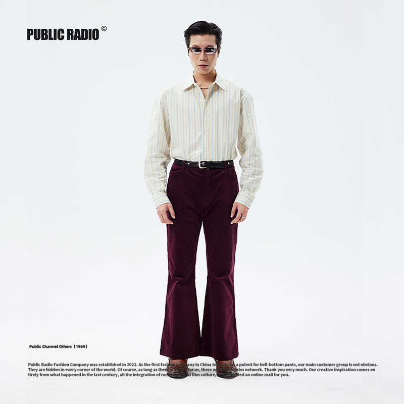 Public Radio|70S American Old Fashion Retro Corduroy Bell-Bottom Pants Mid-Waist Same Style for Men and Women