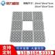 20*20*3 ຊຕມ spliced ​​​​pp plastic tree pool cover tree pool grate grille tree pit cover grate tree guard board