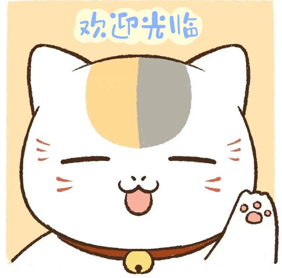 乐艺精陶坊的LOGO
