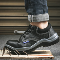 All-season labor protection shoes for men anti-smash insulated welder breathable lightweight rigid toe deodorant old protection construction site work shoes