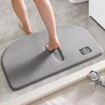 Toilet floor mat bathroom Absorbent Door Mat Doorway Quick Dry Foot Mat Toilet Non-slip Carpet Home Bathroom Mat