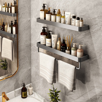 Free Punch Toilet Shelve Shelf Upscale Bathroom Toilet Bathroom Toilet Washroom Wash Terrace Supplies Wall-mounted Wall Containing Shelf