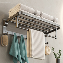 High-end Towel Rack Subspace Aluminum Bathroom Shelf Wall-mounted Free to punch toilet toilet bath towels Toilet Bath
