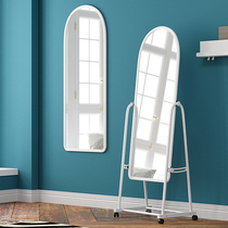  Net red full-length mirror Bedroom mirror Full-length mirror Household floor-to-ceiling mirror Wall-mounted mirror Fitting mirror Mirror female student dormitory