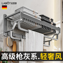 German Bathroom Hair Towel Rack Light Lavish Style Free Washroom Wall-mounted Sheltershelf Toilet Bathroom Bath Towel Rack