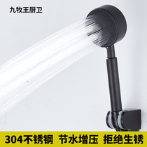 Germany 304 stainless steel shower shower shower bath booster water saving and washable black handheld spray head gonorrhea