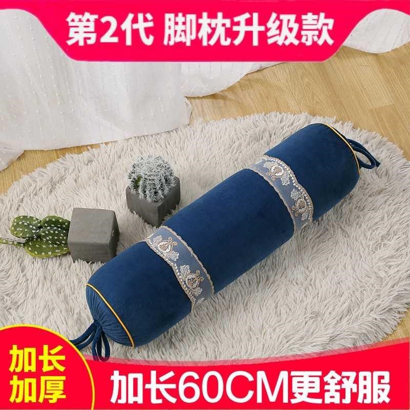 Beauty Salon Foot Pillow Lying Pillow Body Massage Massage Bed Cover Sofa Pad Foot Waist Pillow Removable and Washable