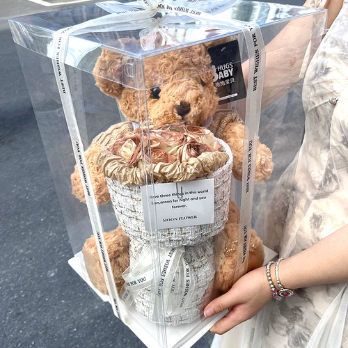 Кукла для взрослых, с медвежатами, букет, подарок на день рождения