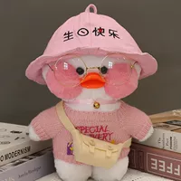 С Днем Рождения Шляпа [Подарочная сумка+свет]