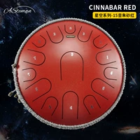 [Горячая обработка сталь] Starry Sky Series 14 -Inch 15 Tone Clichon Red