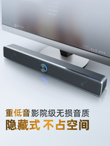Dr. Xiaomi Computer Audio Desktop Home Multimedia Subwoofer other v-105