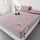 Summer thickened ice silk latex mat three-piece set folding soft mat sheets and bed sheets and bed sheets can be washed air-conditioned mat