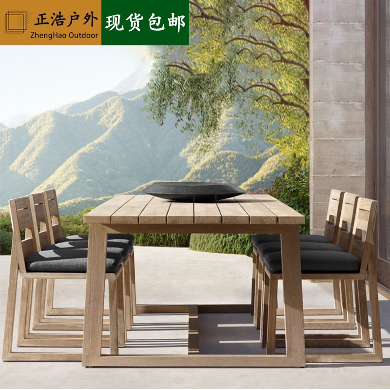 Teak Wood Outdoor Table And Chairs Patio Garden Solid Wood Imitation Old Table And Chairs Villa Hotel Terrace Outdoor Embalming Wood Dining Table And Chairs