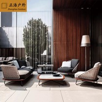 Outdoor sofa combination waterproof balcony outdoor vinechair northern European villa courtyard open-air casual furniture