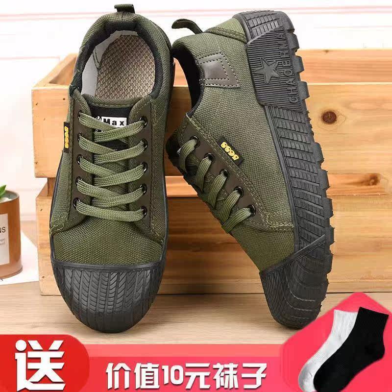 Jiefang shoes new summer high and low canvas breathable wear-resistant non-slip outdoor construction site labor insurance dad shoes