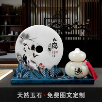 Jade Gourd Pendulum to send Grandpa Grandmas birthday Birthday Happy birthday gift box New Chinese Lunar Birthday Gift