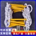 Cứu hộ thang dây hộ gia đình kiểm tra thang mềm chống mài mòn huấn luyện leo núi an toàn cứu sinh thang dây nhựa kỹ thuật thang dây nhựa thang thoát hiểm 