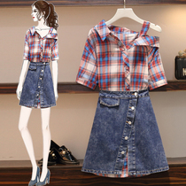 Big code Women in summer Fat mm Slim Fashion Thin slim Irregular Shirt Denim Dress two sets