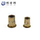 ສີ plated ສັງກະສີ pull nut flat head half hexagonal rivet nut pull cap rivet nut countersunk head nut M4M5M6M8-M12 ສົ່ງຟຣີ