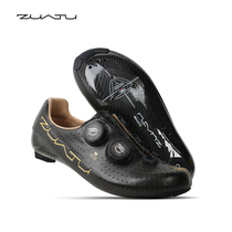 ZUATU road bicycle lock shoes professional cycling equipment imported carbon fiber swivel buckle cycling shoes
