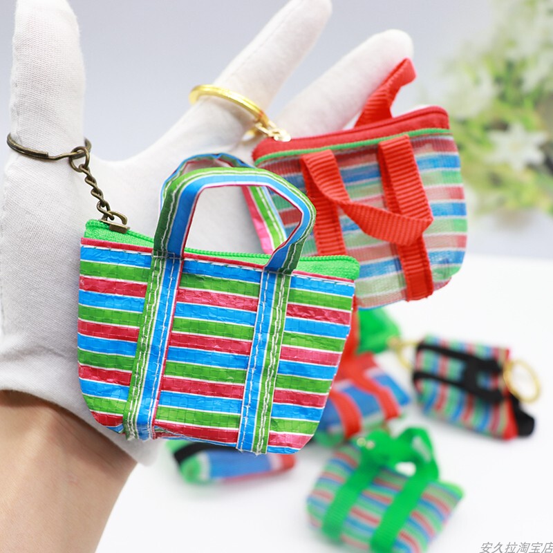 【Coin Purse】Taiwanese Tomato Bag Vegetable Basket Keychain Fishing Net Bag Coin Purse Hollow Pendant Storage Bag